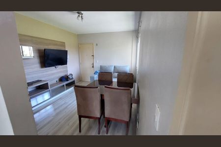 Apartamento para alugar com 53m², 2 quartos e 1 vaga Apartamento para alugar com 53m², 2 quartos e 1 vagaQuarto