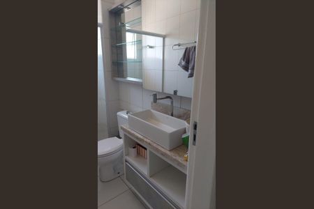 Apartamento para alugar com 53m², 2 quartos e 1 vaga Apartamento para alugar com 53m², 2 quartos e 1 vagaBanheiro