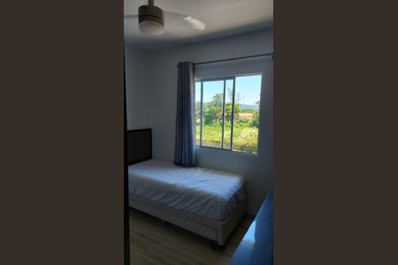 Apartamento para alugar com 53m², 2 quartos e 1 vaga Apartamento para alugar com 53m², 2 quartos e 1 vagaQuarto