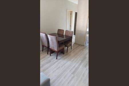 Apartamento para alugar com 53m², 2 quartos e 1 vaga Apartamento para alugar com 53m², 2 quartos e 1 vagaSala de Jantar