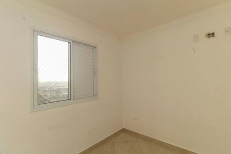 Apartamento para alugar com 44m², 2 quartos e 1 vaga
