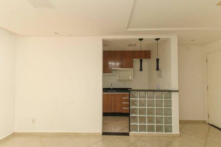 Apartamento para alugar com 44m², 2 quartos e 1 vaga