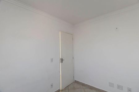 Apartamento para alugar com 44m², 2 quartos e 1 vaga