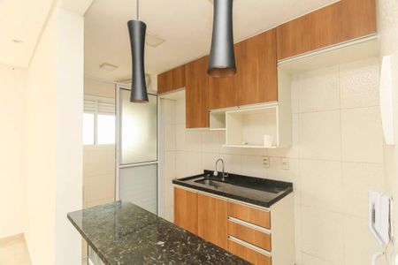 Apartamento para alugar com 44m², 2 quartos e 1 vaga