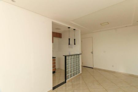 Apartamento para alugar com 44m², 2 quartos e 1 vaga