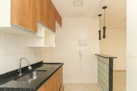 Apartamento para alugar com 44m², 2 quartos e 1 vaga