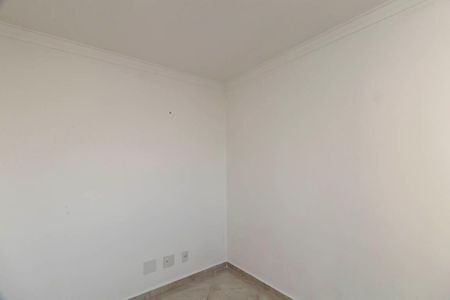 Apartamento para alugar com 2 quartos, 44m² em Cidade Satelite Santa Barbara, São Paulo
