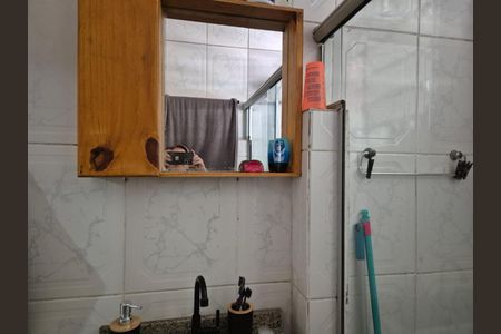 Apartamento à venda com 75m², 2 quartos e sem vaga Apartamento à venda com 75m², 2 quartos e sem vagaBanheiro