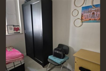 Apartamento à venda com 75m², 2 quartos e sem vaga Apartamento à venda com 75m², 2 quartos e sem vagaQuarto