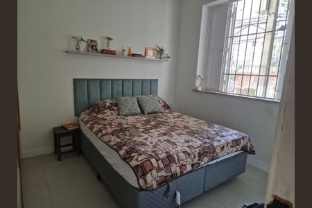 Apartamento à venda com 75m², 2 quartos e sem vaga Apartamento à venda com 75m², 2 quartos e sem vagaQuarto