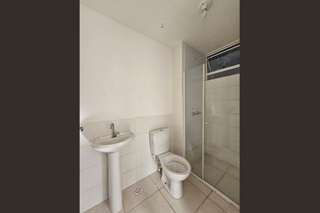 Apartamento para alugar com 42m², 2 quartos e 1 vaga Apartamento para alugar com 42m², 2 quartos e 1 vagaBanheiro