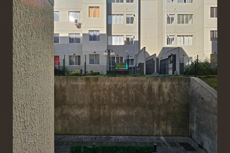 Apartamento para alugar com 42m², 2 quartos e 1 vaga Apartamento para alugar com 42m², 2 quartos e 1 vagaVista da Sala