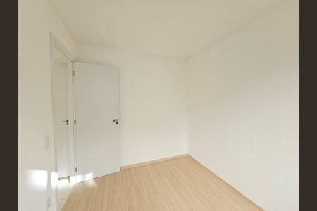 Apartamento para alugar com 42m², 2 quartos e 1 vaga Apartamento para alugar com 42m², 2 quartos e 1 vagaQuarto 1