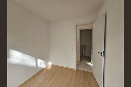 Apartamento para alugar com 42m², 2 quartos e 1 vaga Apartamento para alugar com 42m², 2 quartos e 1 vagaQuarto 2