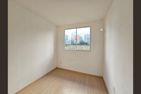 Apartamento para alugar com 42m², 2 quartos e 1 vaga Apartamento para alugar com 42m², 2 quartos e 1 vagaQuarto 1