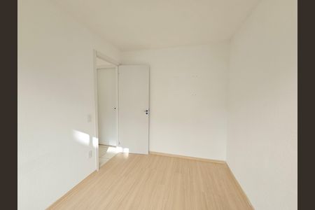 Apartamento para alugar com 42m², 2 quartos e 1 vaga Apartamento para alugar com 42m², 2 quartos e 1 vagaQuarto 1