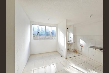 Apartamento para alugar com 42m², 2 quartos e 1 vaga Apartamento para alugar com 42m², 2 quartos e 1 vagaSala