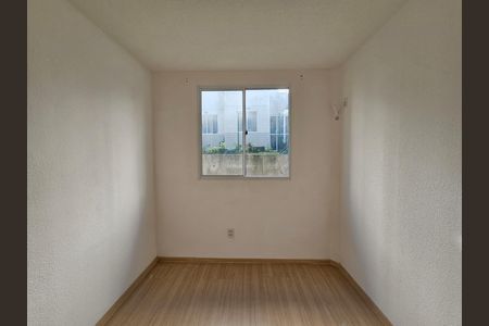 Apartamento para alugar com 42m², 2 quartos e 1 vaga Apartamento para alugar com 42m², 2 quartos e 1 vagaQuarto 2