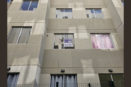 Apartamento para alugar com 42m², 2 quartos e 1 vaga Apartamento para alugar com 42m², 2 quartos e 1 vagaFachada