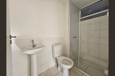 Apartamento para alugar com 42m², 2 quartos e 1 vaga Apartamento para alugar com 42m², 2 quartos e 1 vagaBanheiro