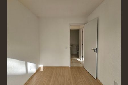 Apartamento para alugar com 42m², 2 quartos e 1 vaga Apartamento para alugar com 42m², 2 quartos e 1 vagaQuarto 2