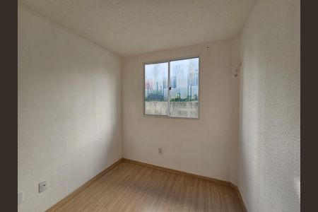 Apartamento para alugar com 42m², 2 quartos e 1 vaga Apartamento para alugar com 42m², 2 quartos e 1 vagaQuarto 2