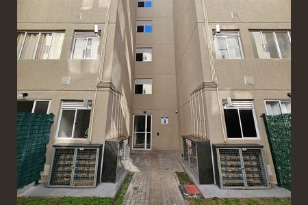 Apartamento para alugar com 42m², 2 quartos e 1 vaga Apartamento para alugar com 42m², 2 quartos e 1 vagaEntrada do bloco