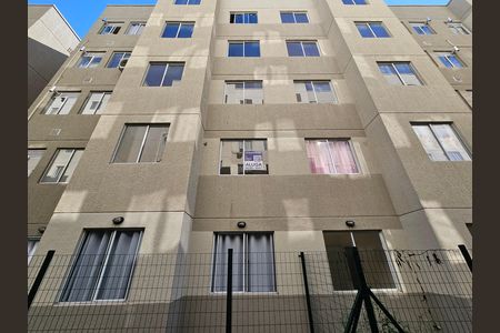 Apartamento para alugar com 42m², 2 quartos e 1 vaga Apartamento para alugar com 42m², 2 quartos e 1 vagaFachada