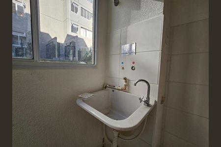 Apartamento para alugar com 42m², 2 quartos e 1 vaga Apartamento para alugar com 42m², 2 quartos e 1 vagaÁrea de Serviço