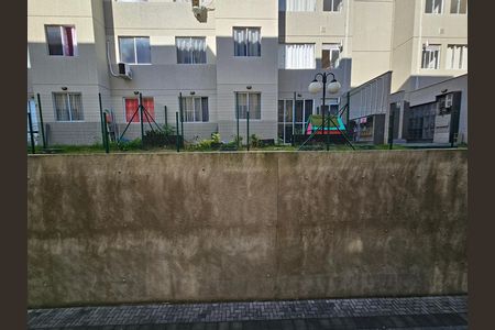 Apartamento para alugar com 42m², 2 quartos e 1 vaga Apartamento para alugar com 42m², 2 quartos e 1 vagaVista do quarto 2