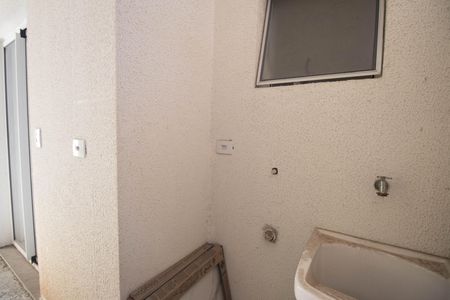 Apartamento para alugar com 29m², 1 quarto e sem vaga Apartamento para alugar com 29m², 1 quarto e sem vagaÁrea de Serviço / Quintal