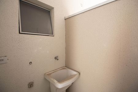 Apartamento para alugar com 29m², 1 quarto e sem vaga Apartamento para alugar com 29m², 1 quarto e sem vagaÁrea de Serviço / Quintal