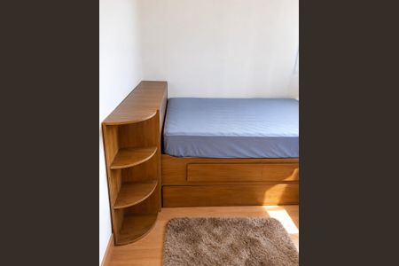 Apartamento para alugar com 48m², 2 quartos e 1 vagaQuarto