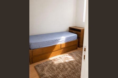 Apartamento para alugar com 48m², 2 quartos e 1 vagaQuarto