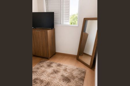 Apartamento para alugar com 48m², 2 quartos e 1 vagaQuarto 2