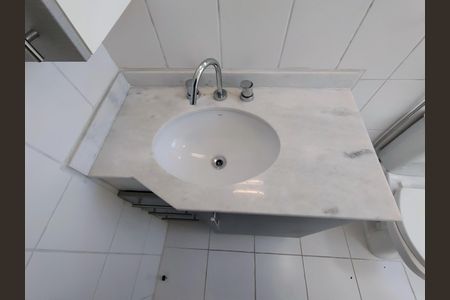 Quarto 2 - Suíte Banheiro  de apartamento para alugar com 2 quartos, 104m² em Vila Caminho do Mar, São Bernardo do Campo