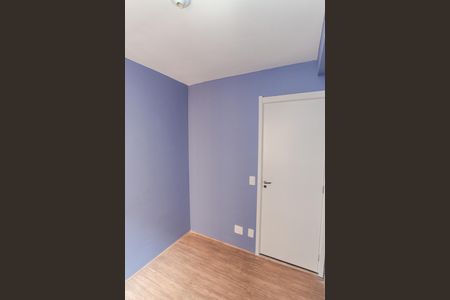 Apartamento para alugar com 33m², 2 quartos e sem vaga Apartamento para alugar com 33m², 2 quartos e sem vagaQuarto 2