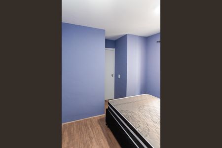Apartamento para alugar com 33m², 2 quartos e sem vaga Apartamento para alugar com 33m², 2 quartos e sem vagaQuarto 1