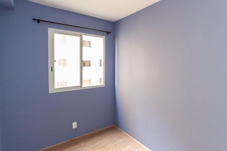 Apartamento para alugar com 33m², 2 quartos e sem vaga Apartamento para alugar com 33m², 2 quartos e sem vagaQuarto 2