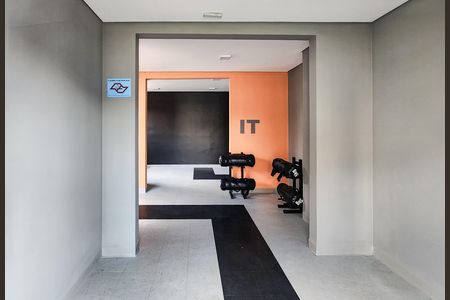 Apartamento para alugar com 33m², 2 quartos e sem vaga Apartamento para alugar com 33m², 2 quartos e sem vagaÁrea comum - Academia