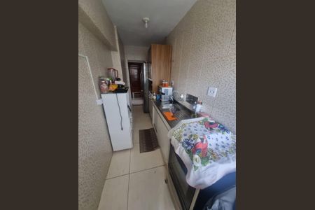 Apartamento à venda com 51m², 2 quartos e 1 vaga