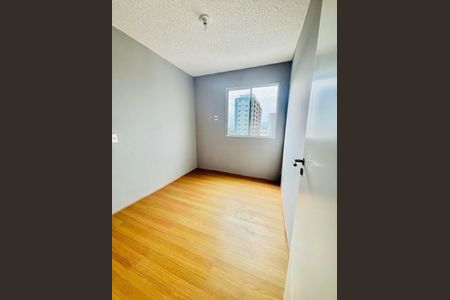 Apartamento à venda com 43m², 2 quartos e sem vaga