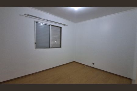 Apartamento para alugar com 64m², 2 quartos e 1 vaga Apartamento para alugar com 64m², 2 quartos e 1 vagaQuarto 1