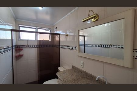 Apartamento para alugar com 64m², 2 quartos e 1 vaga Apartamento para alugar com 64m², 2 quartos e 1 vagaBanheiro Social