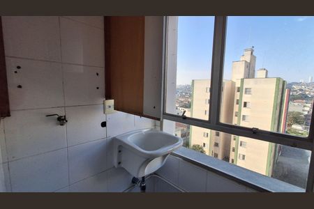 Apartamento para alugar com 64m², 2 quartos e 1 vaga Apartamento para alugar com 64m², 2 quartos e 1 vagaÁrea de Serviço
