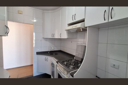Apartamento para alugar com 64m², 2 quartos e 1 vaga Apartamento para alugar com 64m², 2 quartos e 1 vagaCozinha