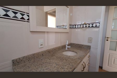 Apartamento para alugar com 64m², 2 quartos e 1 vaga Apartamento para alugar com 64m², 2 quartos e 1 vagaBanheiro Social