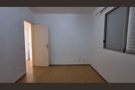 Apartamento para alugar com 64m², 2 quartos e 1 vaga Apartamento para alugar com 64m², 2 quartos e 1 vagaQuarto 1