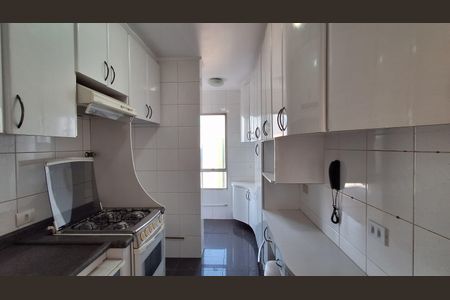 Apartamento para alugar com 64m², 2 quartos e 1 vaga Apartamento para alugar com 64m², 2 quartos e 1 vagaCozinha