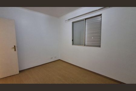 Apartamento para alugar com 64m², 2 quartos e 1 vaga Apartamento para alugar com 64m², 2 quartos e 1 vagaQuarto 1
